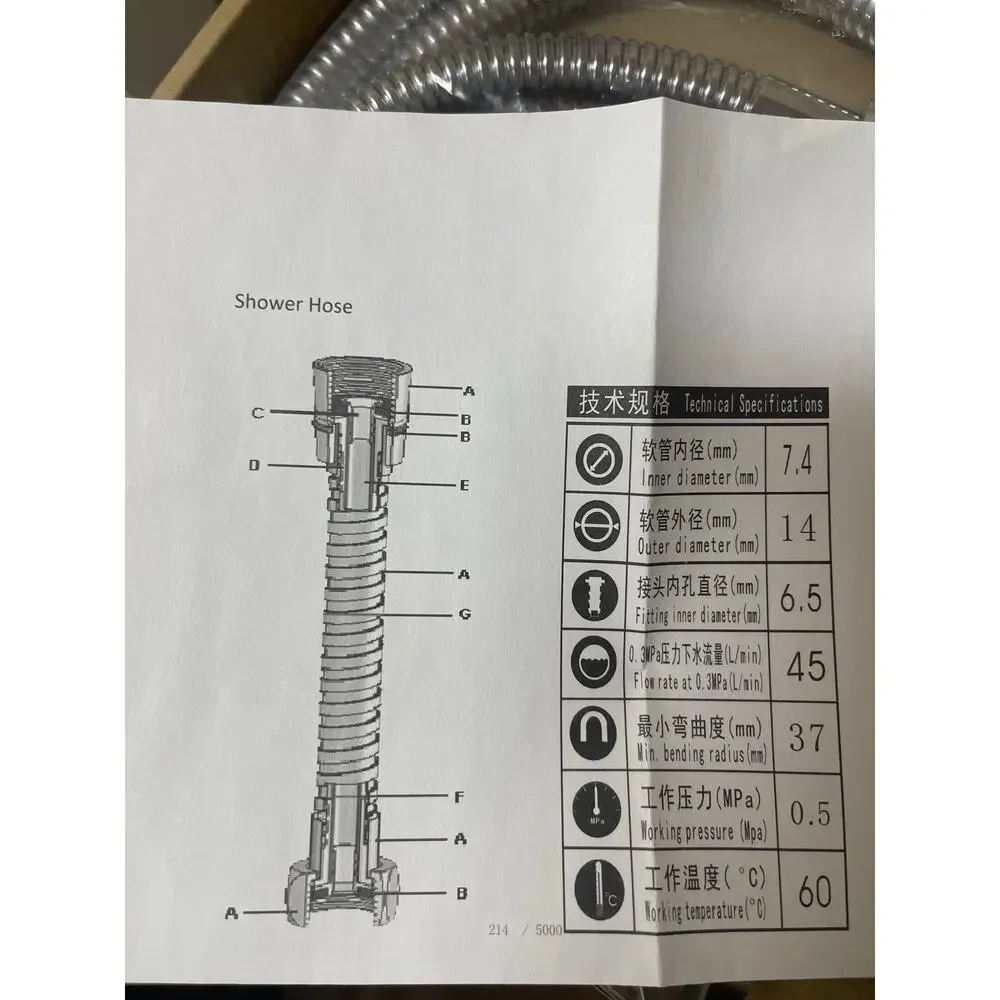 5 FT Long Premium Stainless Steel Handheld Shower Hose Replacement 60